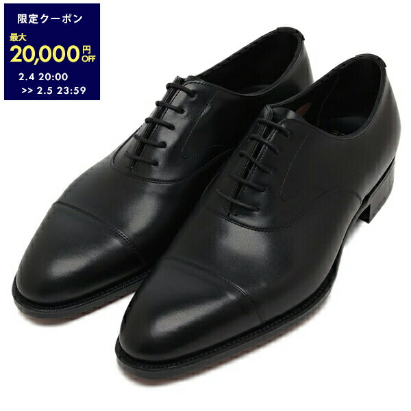 楽天市場】JOHN LOBB ジョンロブ ローファー オックスフォード シティ