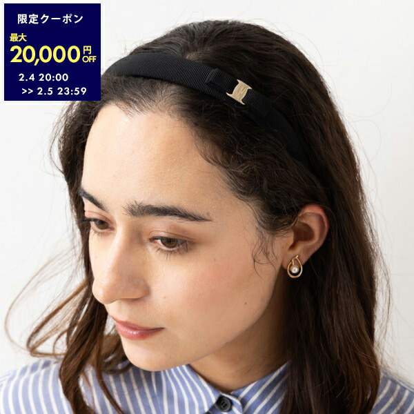 楽天市場】【最大2万円OFFクーポン対象・2/5限定】FERRAGAMO