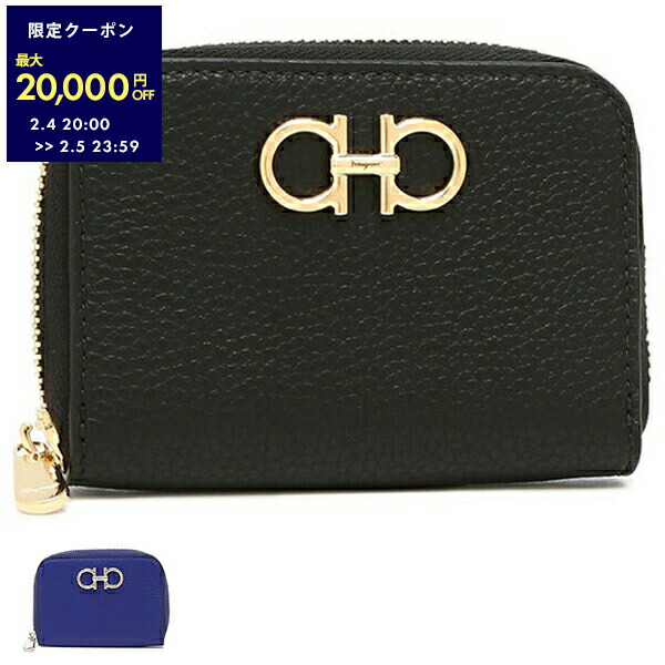 楽天市場】フェラガモ カードケース FERRAGAMO ガンチーニ ソフト