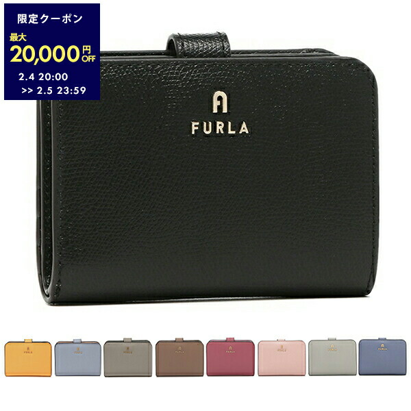 楽天市場】トリーバーチ 二つ折り財布 ミニ財布 キラ レディース TORY