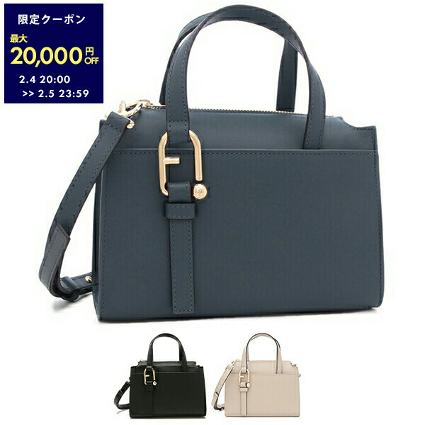 楽天市場】フルラ ハンドバッグ ショルダーバッグ パイパー ブラック