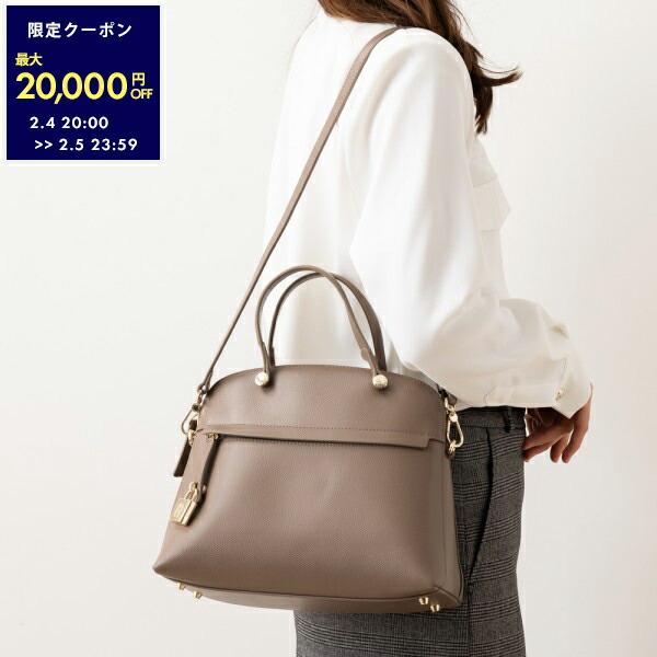 楽天市場】フルラ ハンドバッグ ショルダーバッグ パイパー ブラック