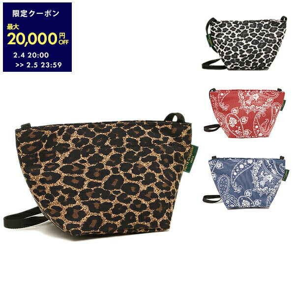 楽天市場】【クーポン4種あり】Herve Chapelier（エルベシャプリエ