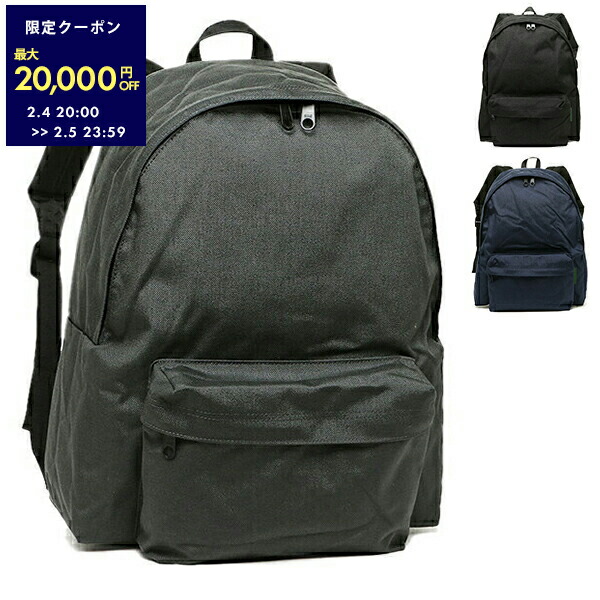 楽天市場】【最大2万円OFFクーポン 2/4 20:00～2/5 23:59】エルベ