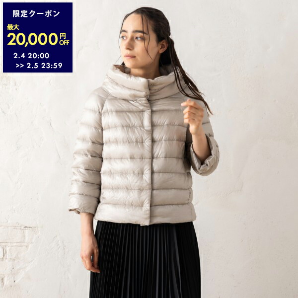 楽天市場】【最大2万円OFFクーポン 2/4 20:00～2/5 23:59】ヘルノ