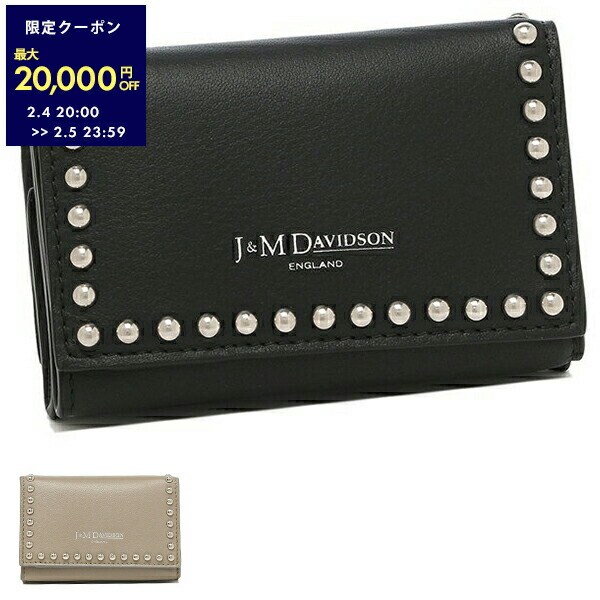 楽天市場】ジェイアンドエムデヴィッドソン 二つ折り財布 ミニ財布