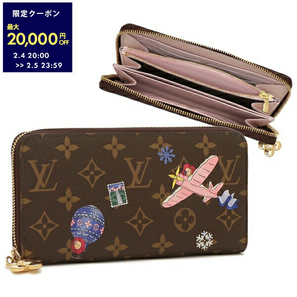 楽天市場】ルイヴィトン ラウンドファスナー長財布(小銭入れあり