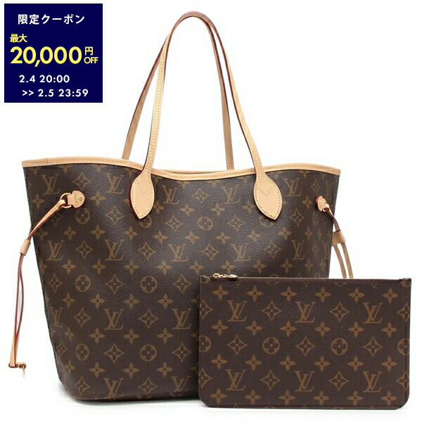 楽天市場】ルイヴィトン トートバッグ Louis Vuitton モノグラム