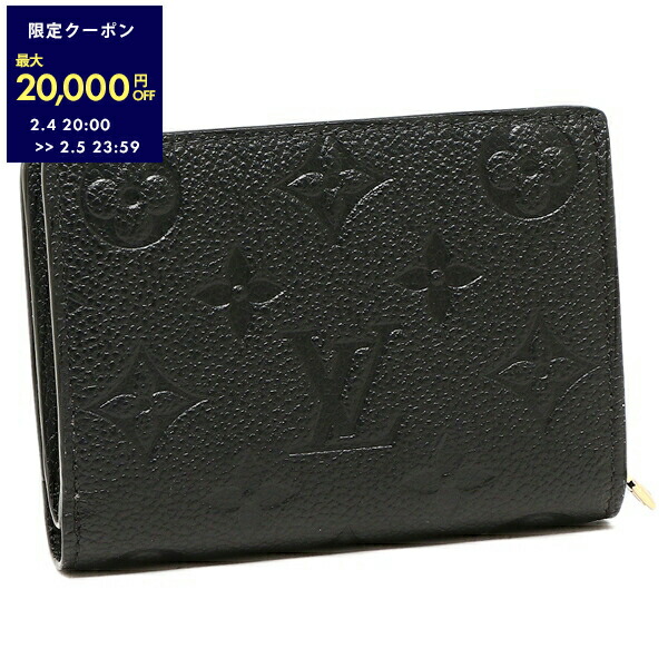 楽天市場】ルイヴィトン 長財布 ポルトフォイユサラ モノグラム