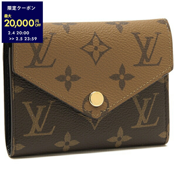 楽天市場】ルイヴィトン 3つ折り財布 Louis Vuitton モノグラム アン