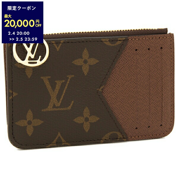 楽天市場】【最大2万円OFFクーポン 2/4 20:00～2/5 23:59】ルイ