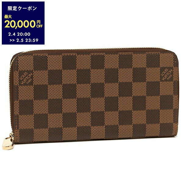 楽天市場】ルイヴィトン 長財布 メンズ/レディース LOUIS VUITTON