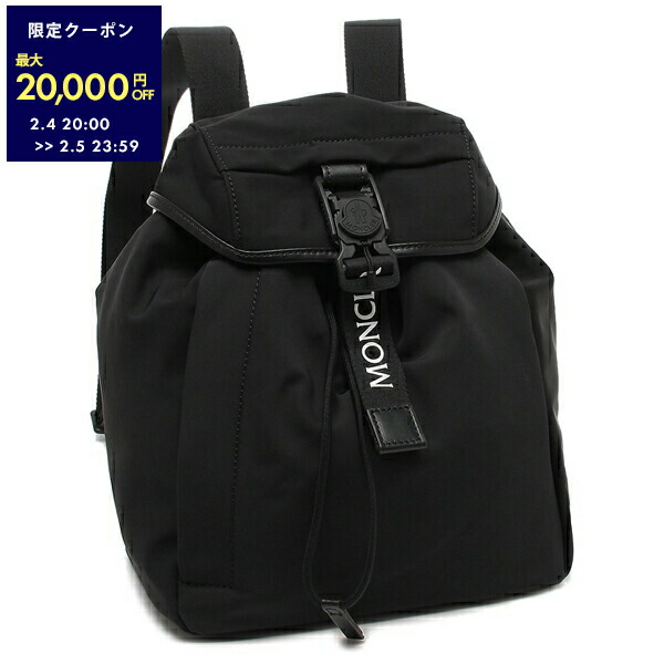 楽天市場】【最大2万円OFFクーポン対象・2/5限定】MONCLER