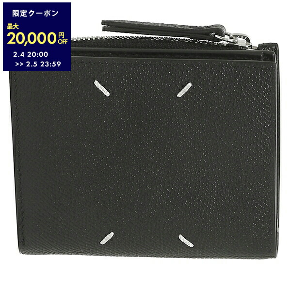 楽天市場】【最大2万円OFFクーポン 2/4 20:00～2/5 23:59】Maison