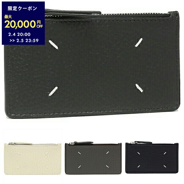 楽天市場】Maison Margiela メゾンマルジェラ カードケース