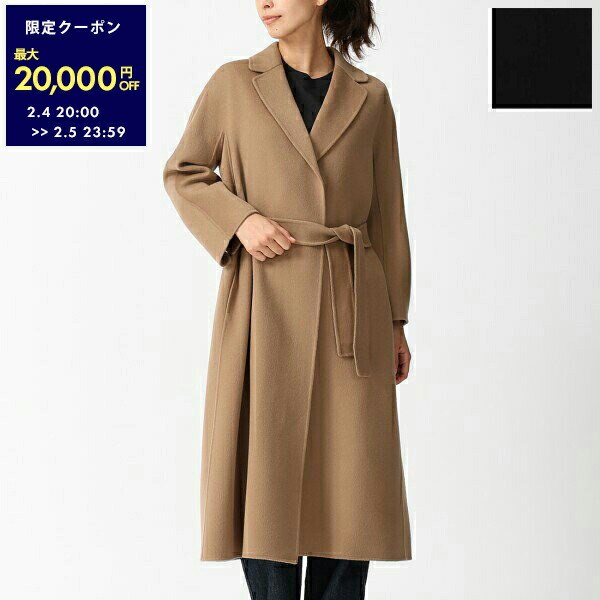 楽天市場】【最大2万円OFFクーポン 2/4 20:00～2/5 23:59】マックス