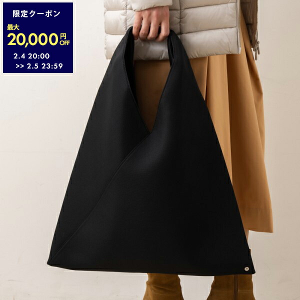 楽天市場】【最大2万円OFFクーポン 2/4 20:00～2/5 23:59】エムエム