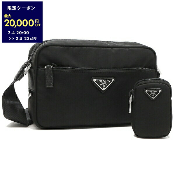 楽天市場】【最大2万円OFFクーポン 2/4 20:00～2/5 23:59】プラダ