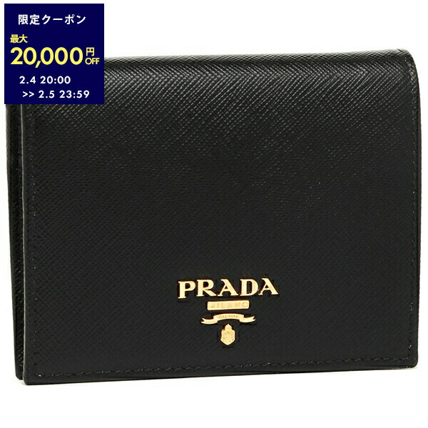 楽天市場】ミュウミュウ 二つ折り財布 マテラッセ ブラック ゴールド