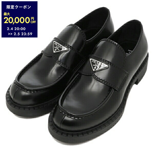 楽天市場】プラダ ローファー オックスフォード ブラック メンズ PRADA