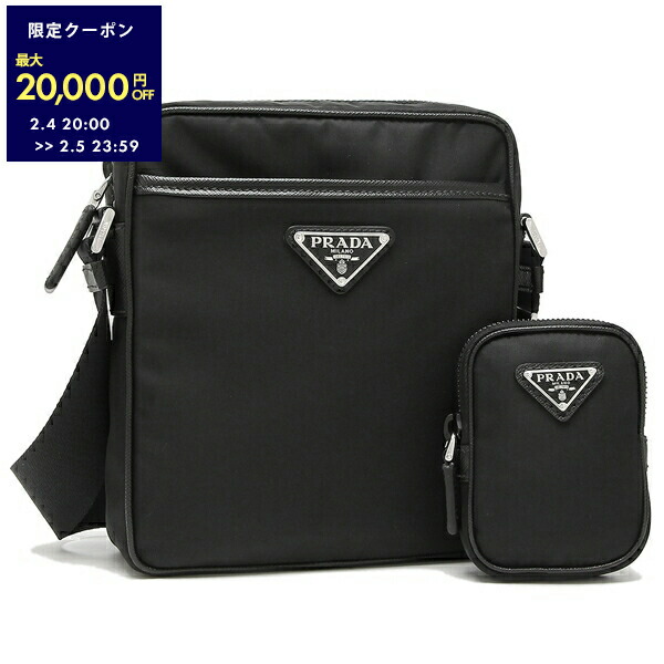 楽天市場】プラダ ショルダーバッグ リナイロン サフィアーノ