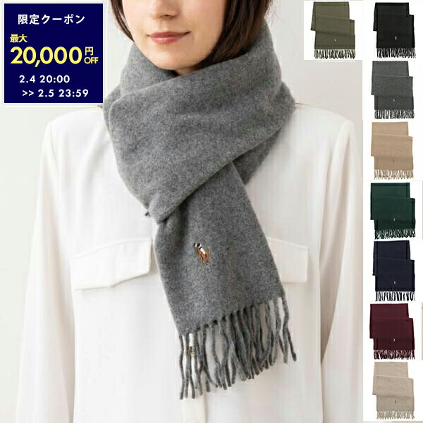 楽天市場】ヴィヴィアンウエストウッド マフラー メンズ レディース