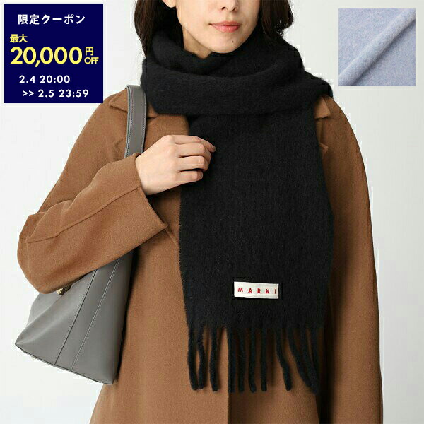 楽天市場】マルニ マフラー ブークレ織り フリンジ ロゴ グレー メンズ