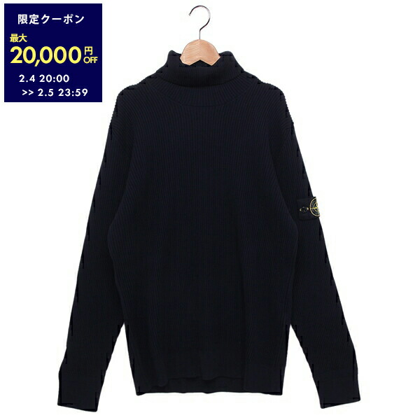 楽天市場】ストーンアイランド カーディガン ボレロ フルジップ