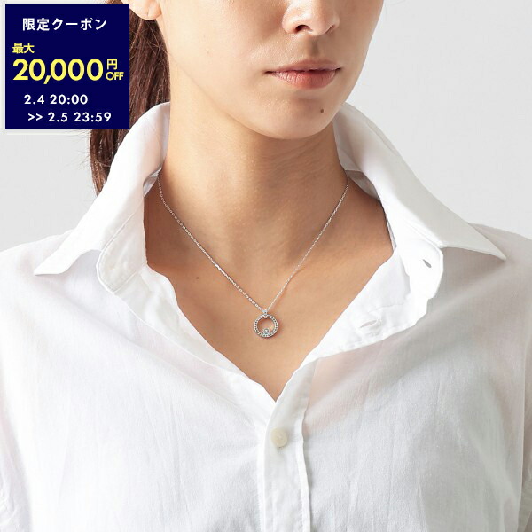 楽天市場】【最大2万円OFFクーポン 2/4 20:00～2/5 23:59