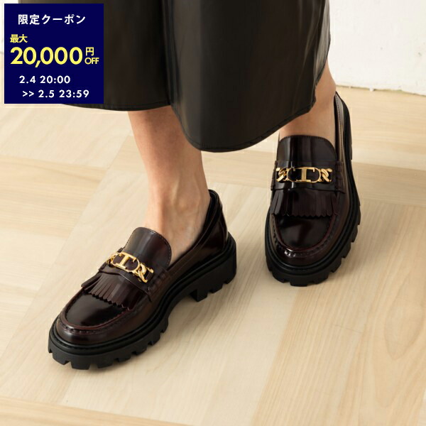 楽天市場】TODS トッズ Leather Loafers レザー ローファー ケイト 本