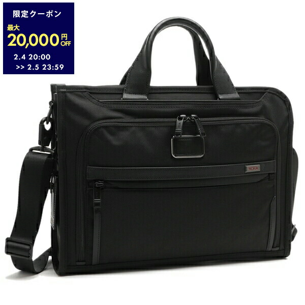 TUMI ブラック ビジネスバッグ tu-117301-1041_1.jpg