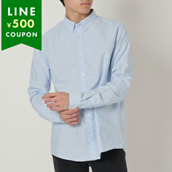 アーペーセー 長袖Tシャツ COGAU H27672 PIK BLEU CIEL CHINE AZUL BY MOUSSY | ヘビーワッフルバイカラートップス (Tシャツ