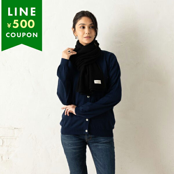 【新品未使用タグ付き】 A.P.C. ロゴ刺繍カーディガン アーペーセー新作 Cyrus カーディガン｜HOMME ｜A.P.C. | アーペーセー日本公式