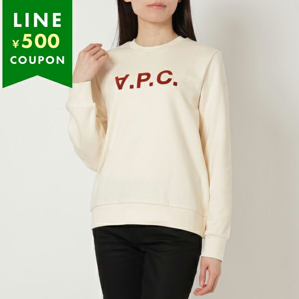 楽天市場】アーペーセー スウェット トップス スウェットシャツ プル