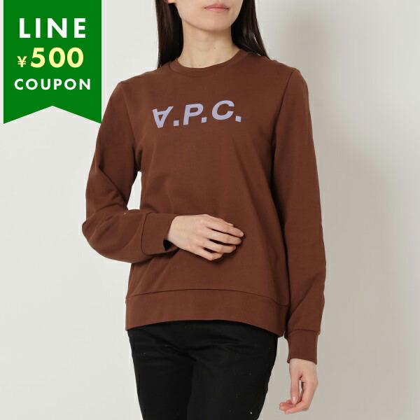 楽天市場】アーペーセー スウェット トップス スウェットシャツ