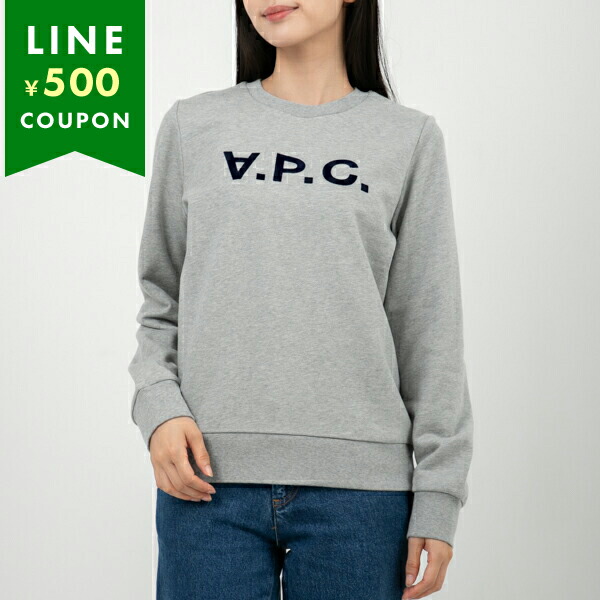 楽天市場】【8/20限定・最大2万円OFFクーポン配布中】APC A.P.C.