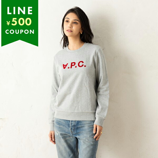 A.P.C.スウェット XL グレー 2023AW A.P.C.スウェット XL グレー 2023AW 楽天市場】apc スウェットの通販