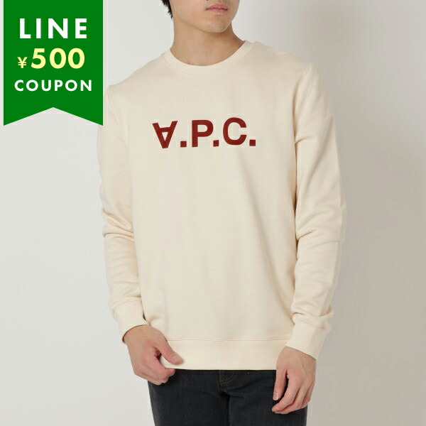 楽天市場】アーペーセー スウェット トップス スウェットシャツ