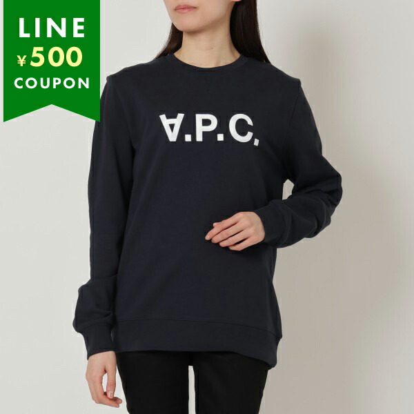 ななA.P.Cアーペーセースウェット美品 A.P.C. アーペーセー スウェットシャツ トレーナー クルーネック