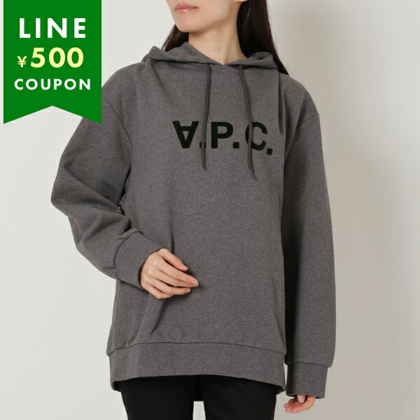 楽天市場】アーペーセー スウェット ロゴ グレー レディース APC