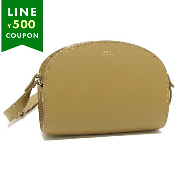楽天市場】アーペーセー トートバッグ カーキ メンズ レディース APC