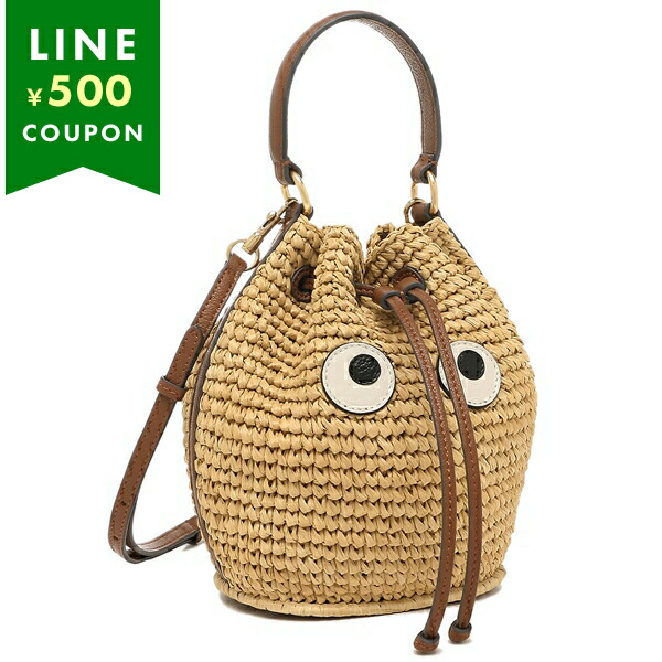 楽天市場】アニヤハインドマーチ ANYA HINDMARCH バッグ かご