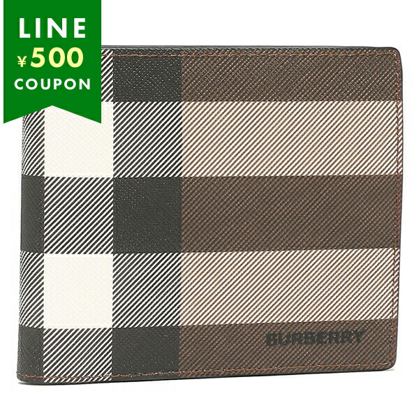 【即発】BURBERRY メンズ2つ折り財布【国内発】 バーバリー 二つ折り財布 メンズ ネイビー チェック バイ