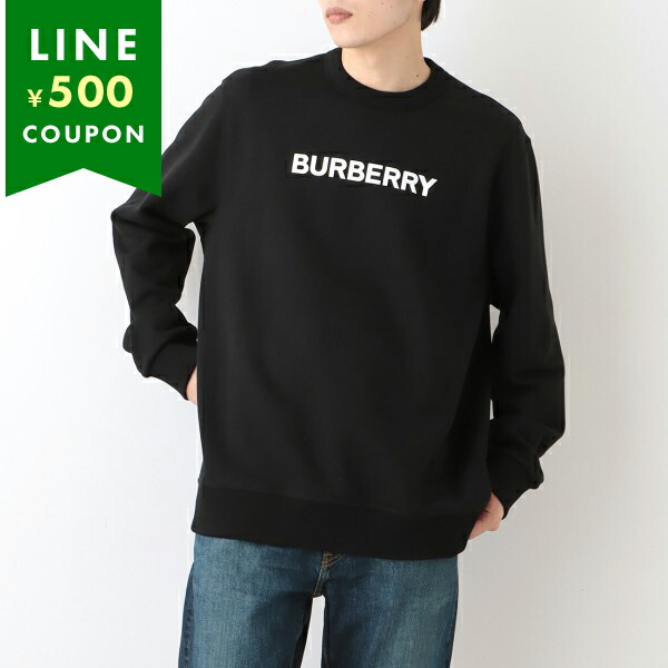 BURBERRY スウェット　XS 中古・古着通販】BURBERRY (バーバリー) ホースフェリー
