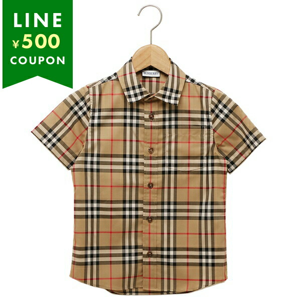 楽天市場】バーバリー ベビー服 ベージュ ボーイズ BURBERRY