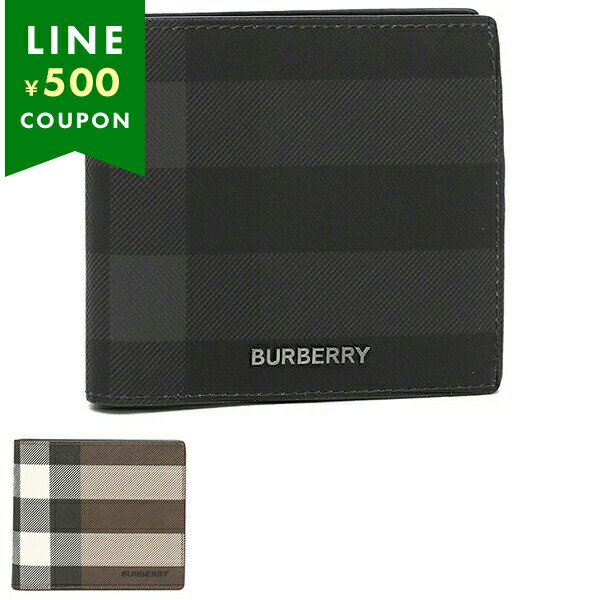 楽天市場】バーバリー 長財布 ブラック メンズ BURBERRY 8080725