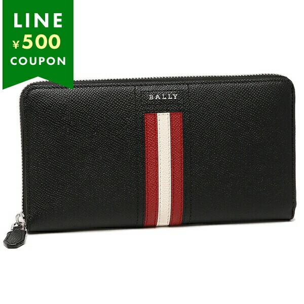 楽天市場】バリー 長財布 ブラック レッド メンズ BALLY