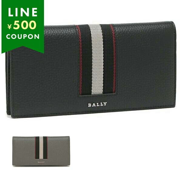 楽天市場】バリー 二つ折り財布 ブラック レッド メンズ BALLY