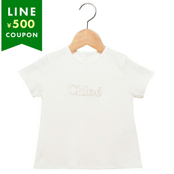 楽天市場】Chloe クロエ Crew Neck T-Shirts クルーネック T