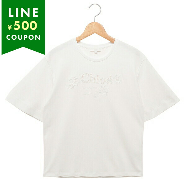 Chloe ロコフリントクルネックTシャツ CH25SJH08192 6N8 楽天市場】【7/25～27限定・最大2万円OFFクーポン配布中】Chloe